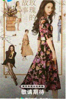 丁香花电影资讯