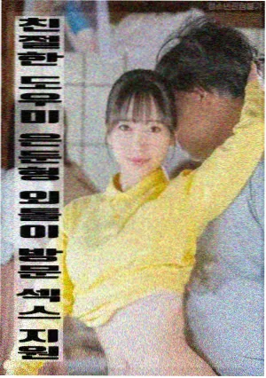 推荐电影 春风十里